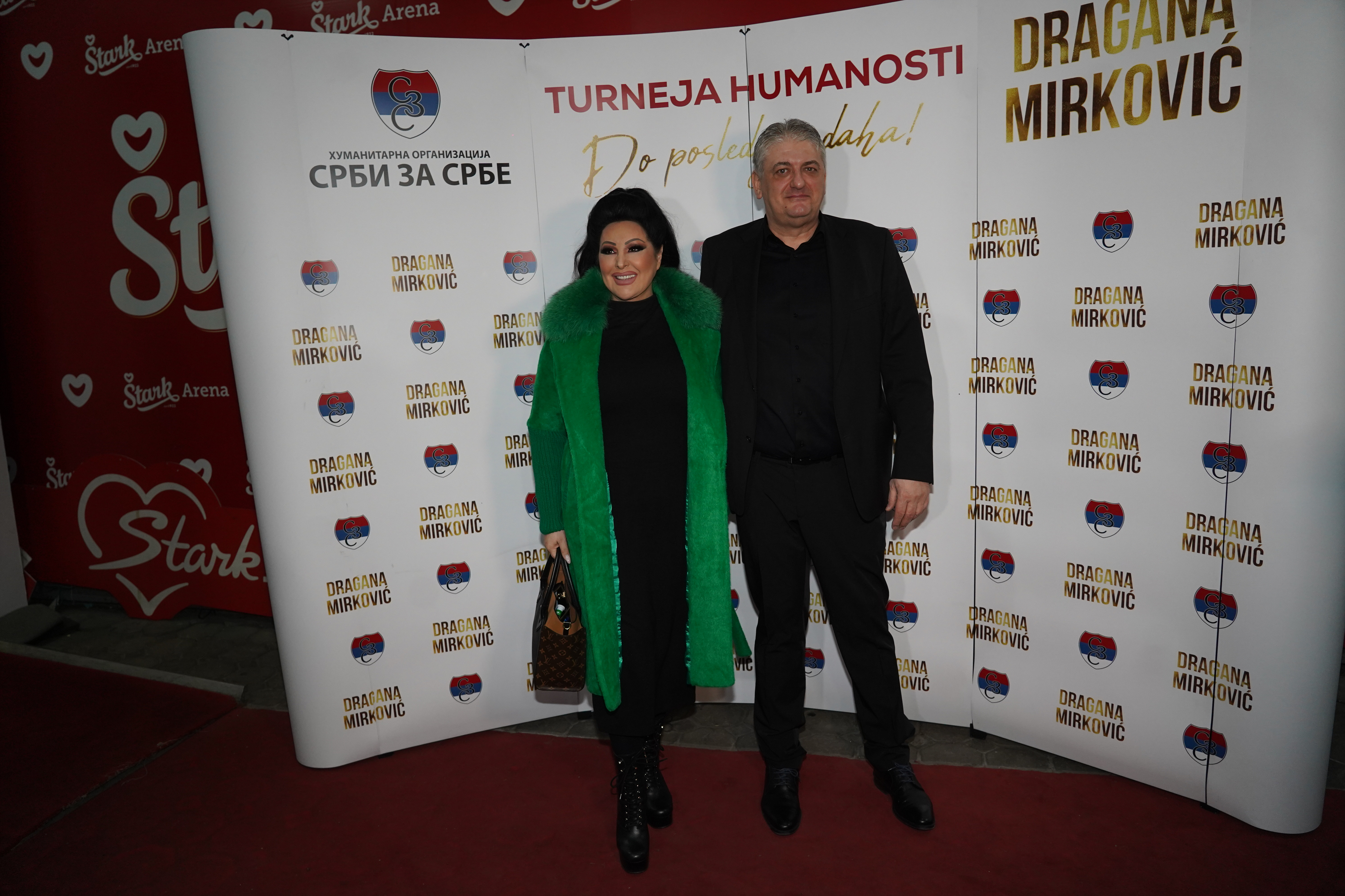 Dragana Mirković i Toni Bijelić