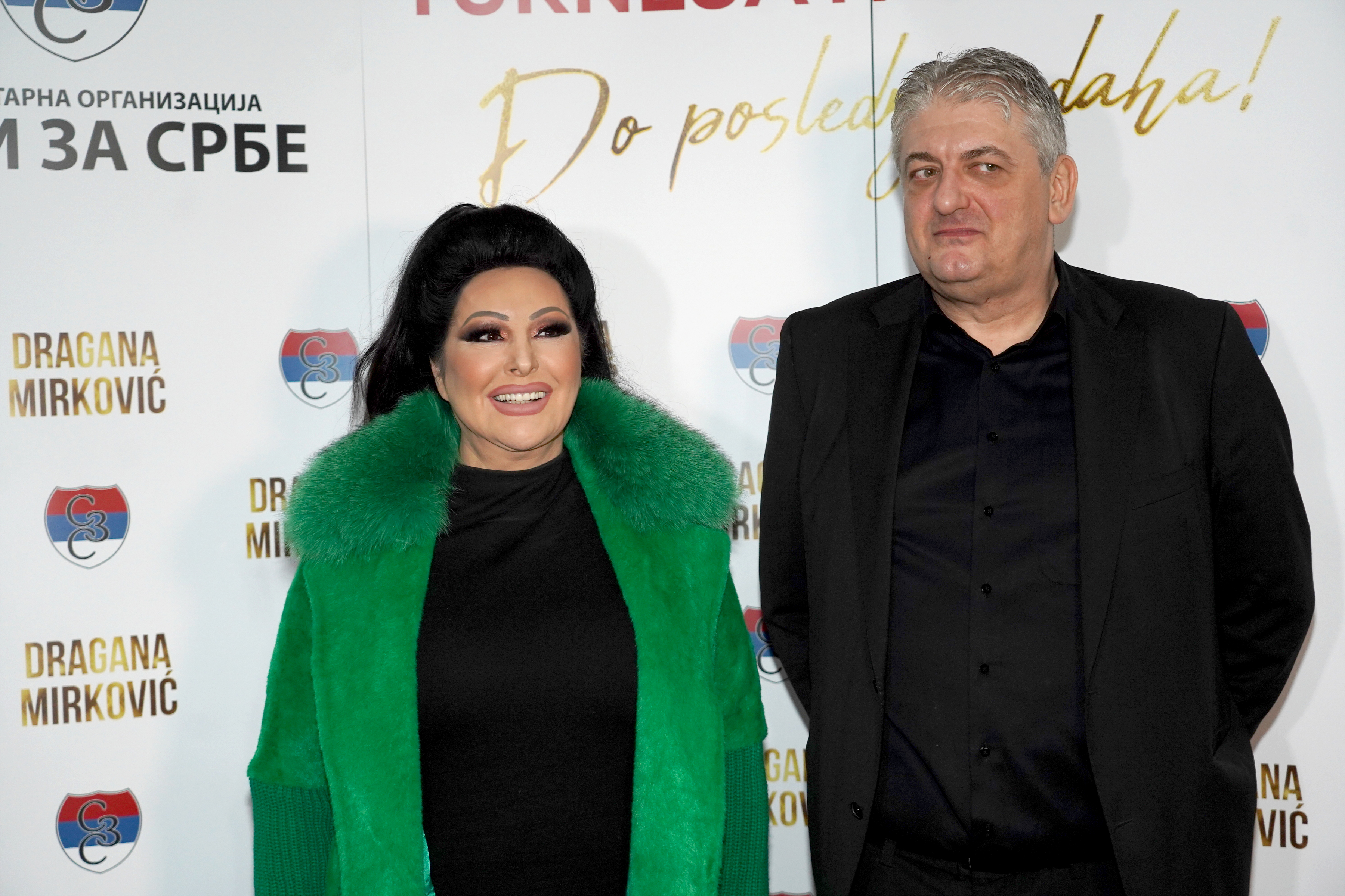 Dragana Mirković i Toni Bijelić