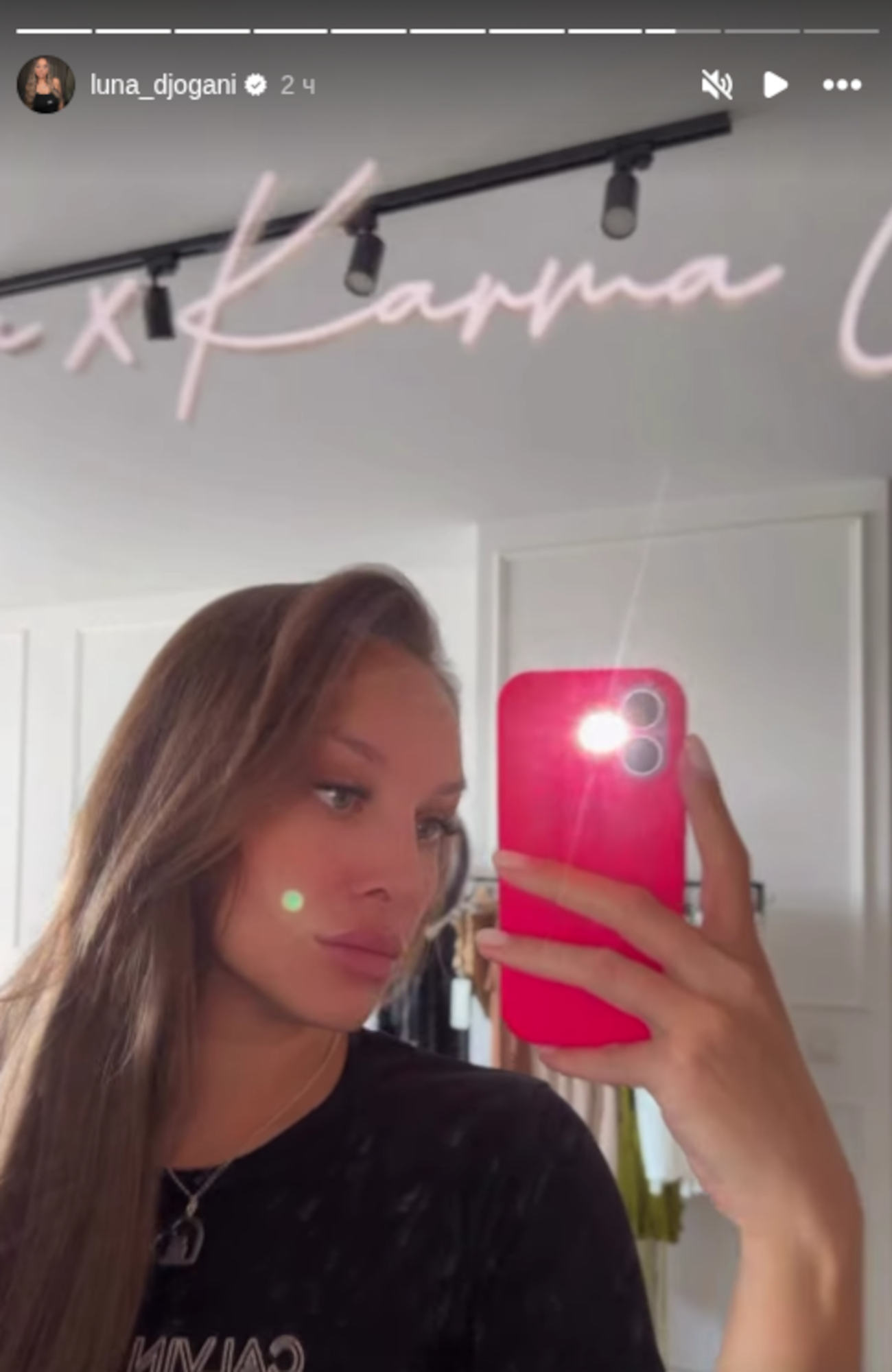 Evo šta Luna Đogani radi pred večerašnji dolazak u Šimanovce: Pobednica "Zadruge" će se pojaviti u belom?