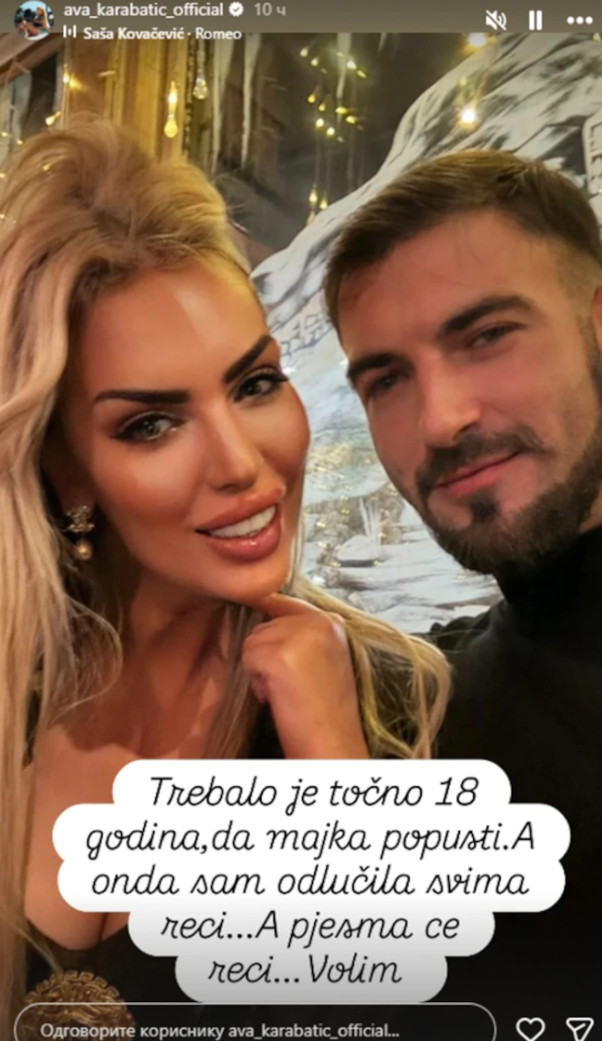 Šokantan rasplet drame Ave Karabatić: Prijavila partnera za nasilje, a sada je ona zadržana u policiji - ovo su najnoviji detalji!