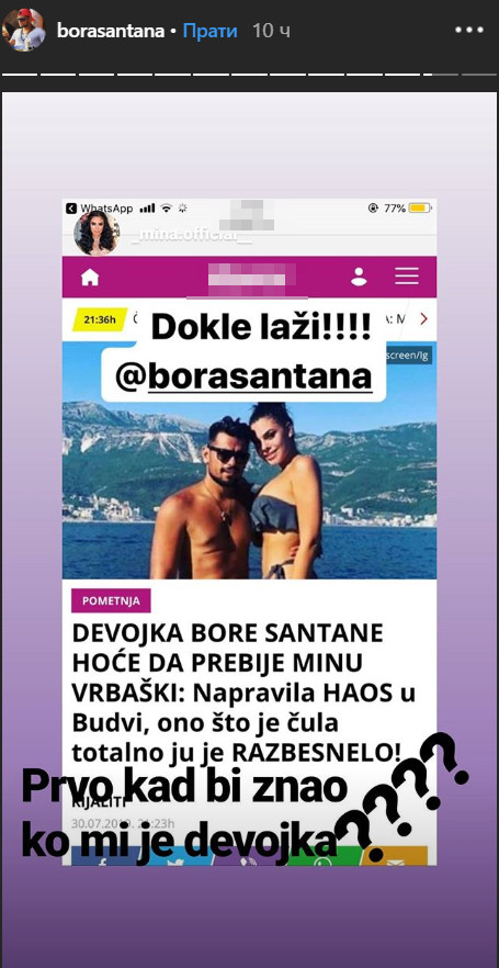 Bora Santana, Mina Vrbaški