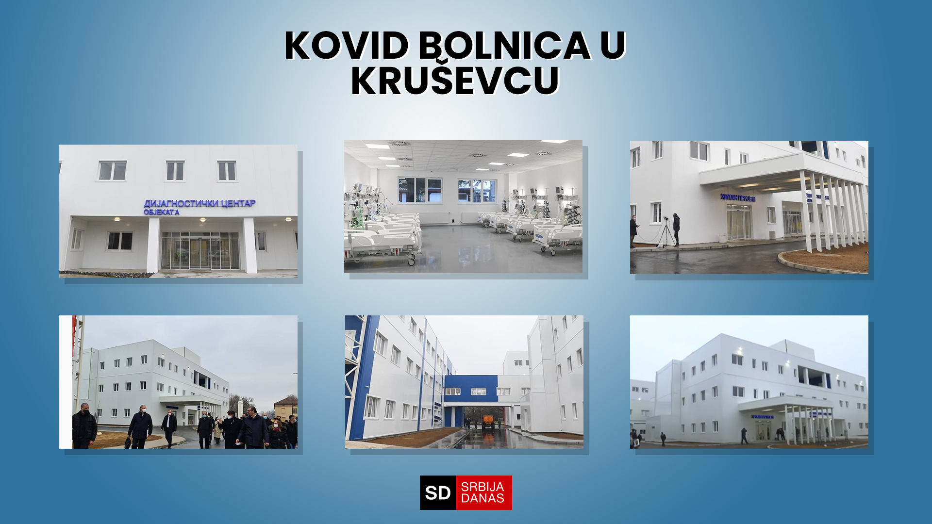 kovid bolnica u Kruševcu