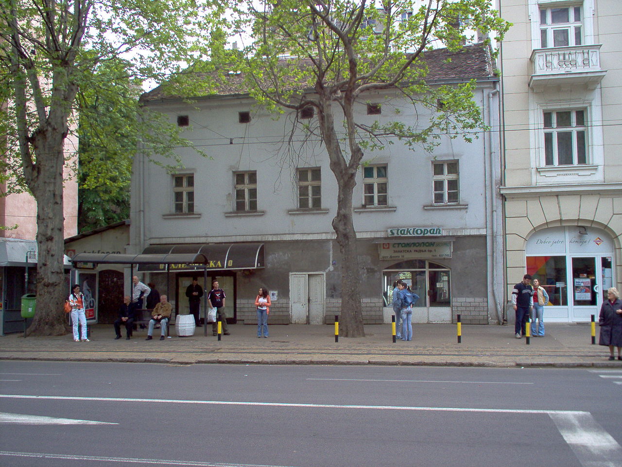 Najstarija kuća u Beogradu