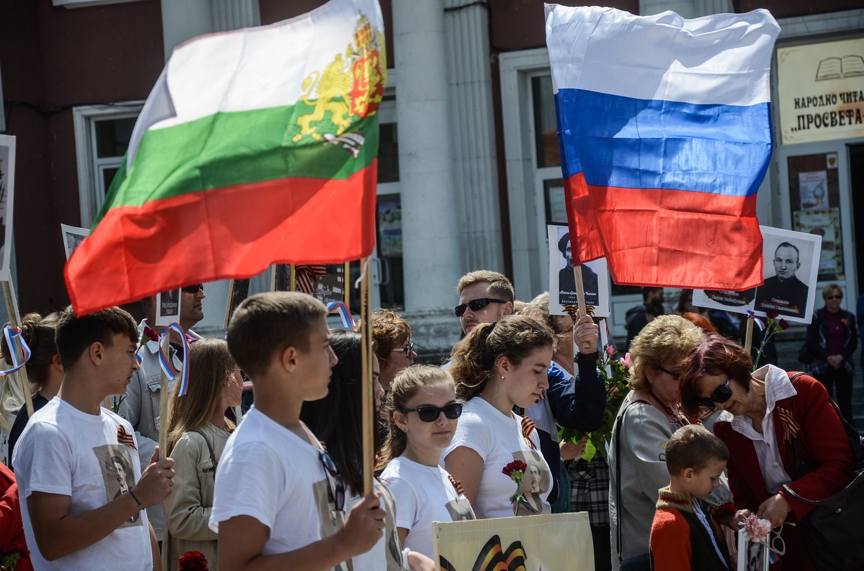 болгария выступление