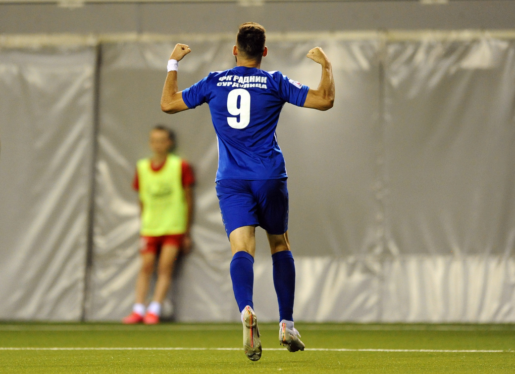 FK Zlatibor Cajetina 0-0 FK Radnicki Nis :: Videos 