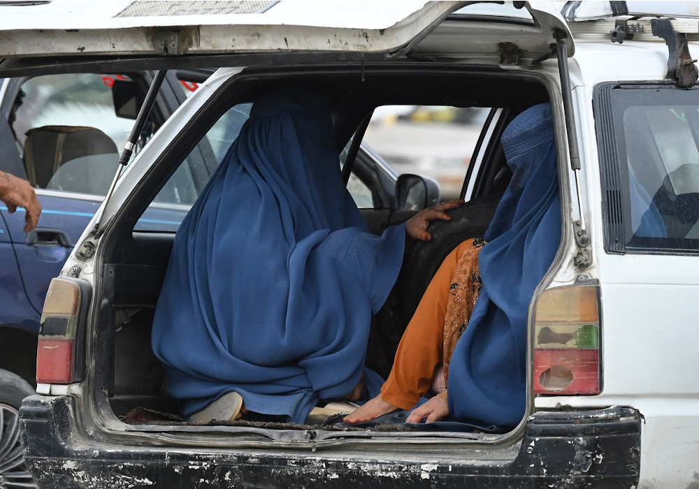 Žene u Avganistanu