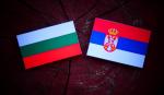 Srbija i Bugarska