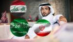 Zastave Iraka, Saudijske Arabije i Irana