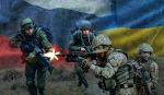Ruska vojska, Ukrajinska vojska