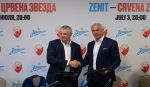 Novi ugovor FK Crvena zvezda i Gasprom njefta