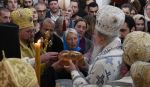 Proslava u Manastiru Petra Cetinjskog
