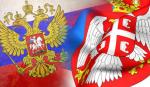 Rusija - Srbija