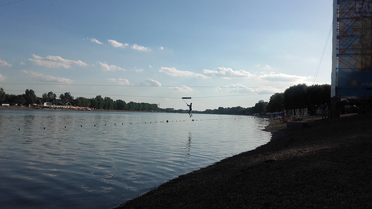 Ada Ciganlija