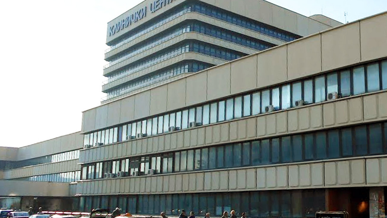 Klinički centar Srbija