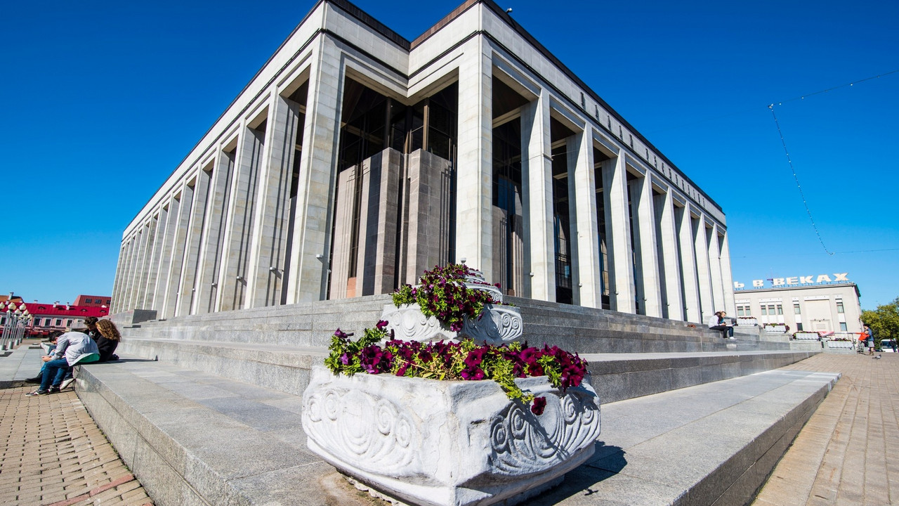 Minsk