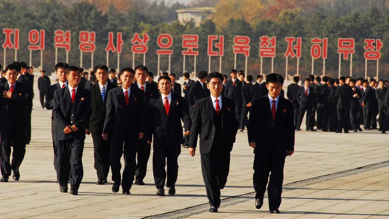Severna Koreja