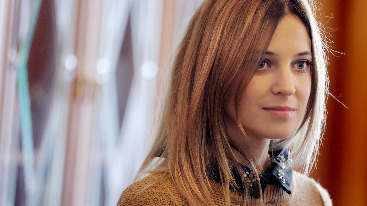 Natalija Polonskaja