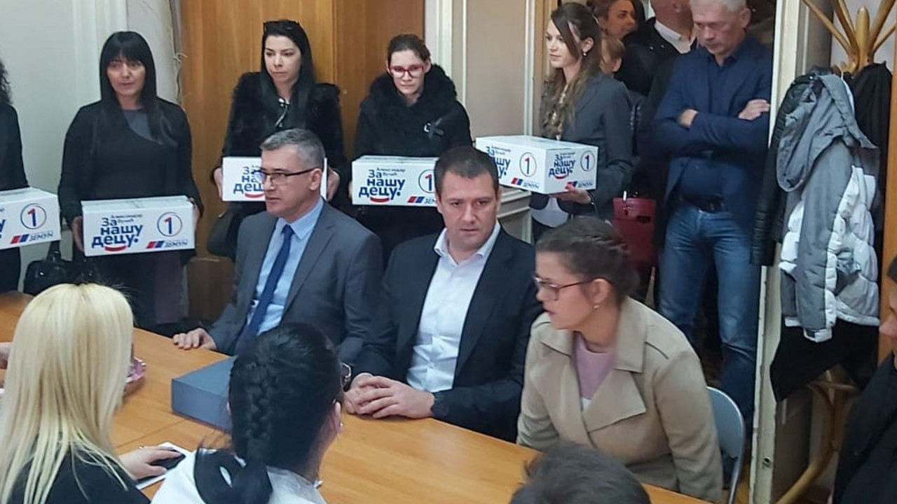 SNS Zemun