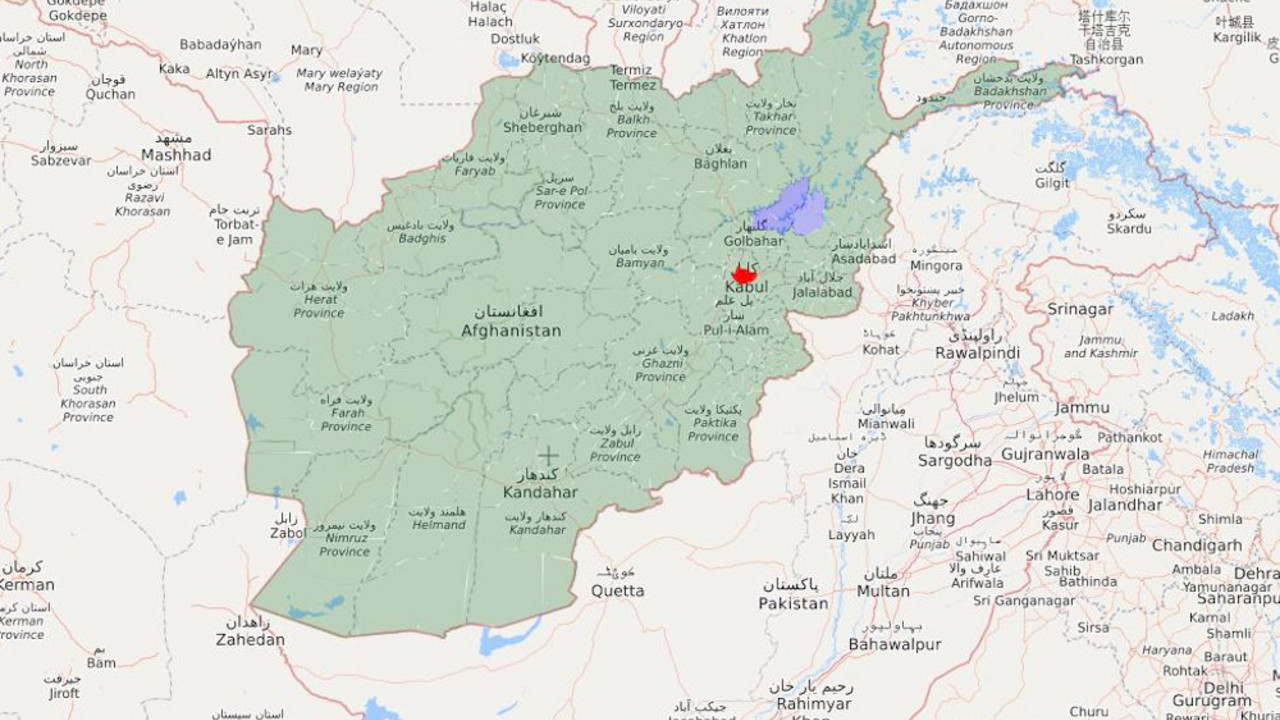 Avganistan, Kabul