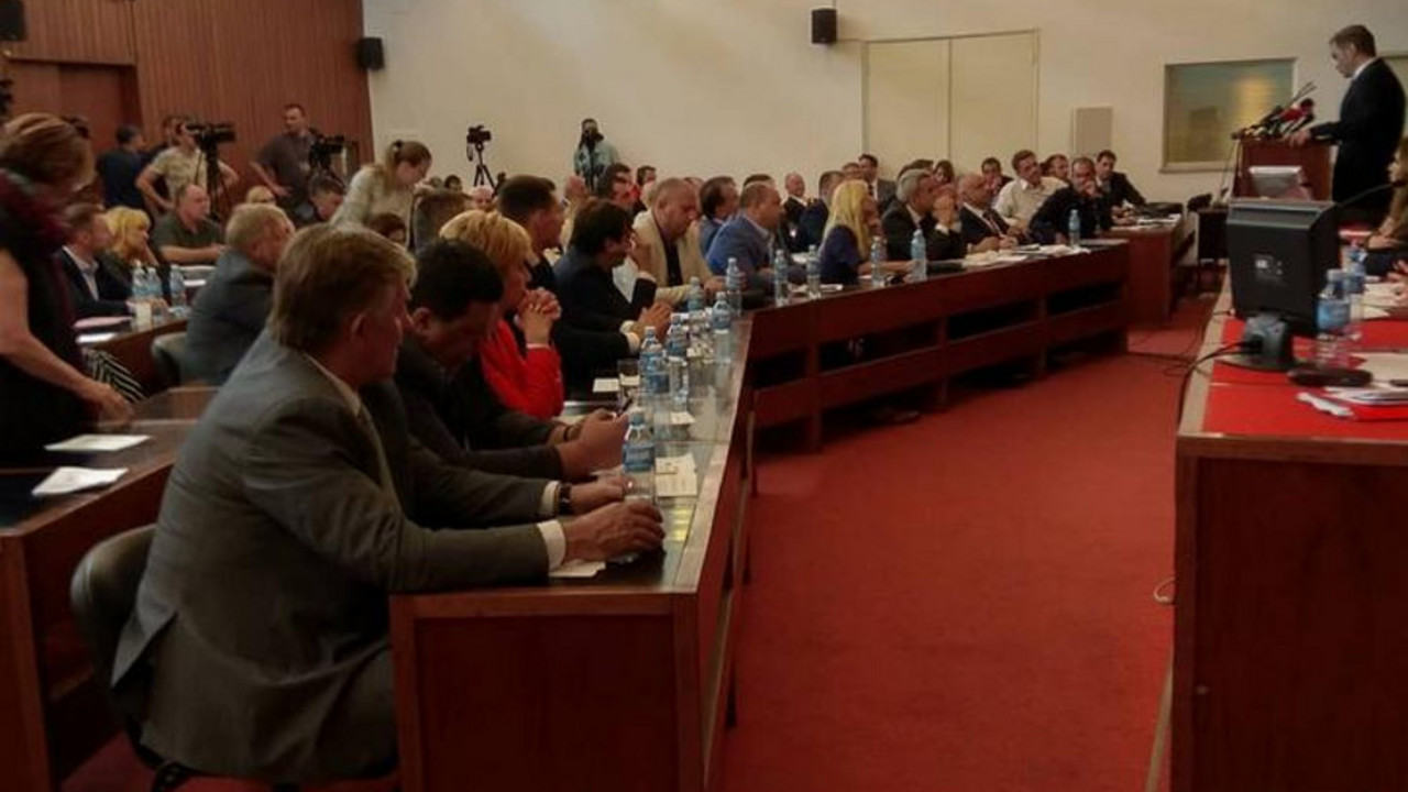 Skupština grada Beograda