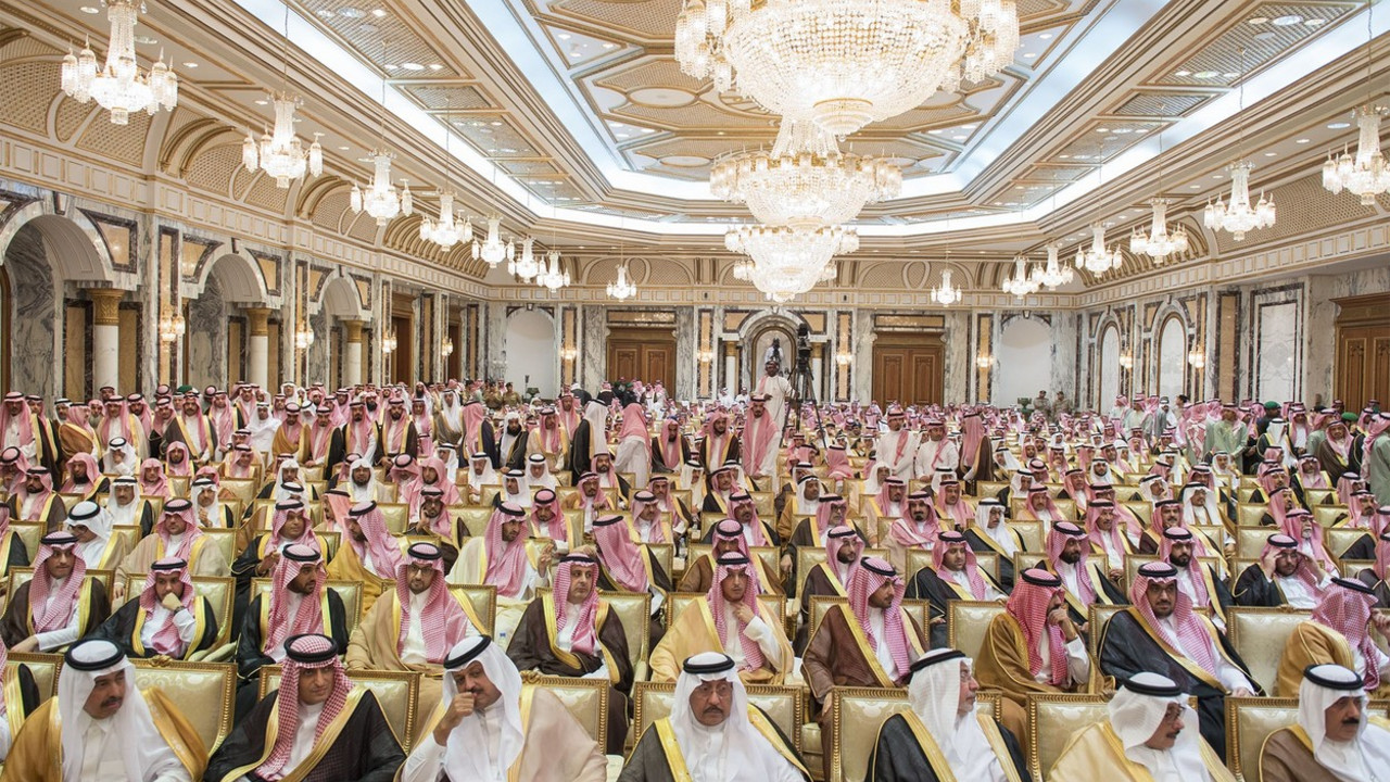 Saudijska Arabija