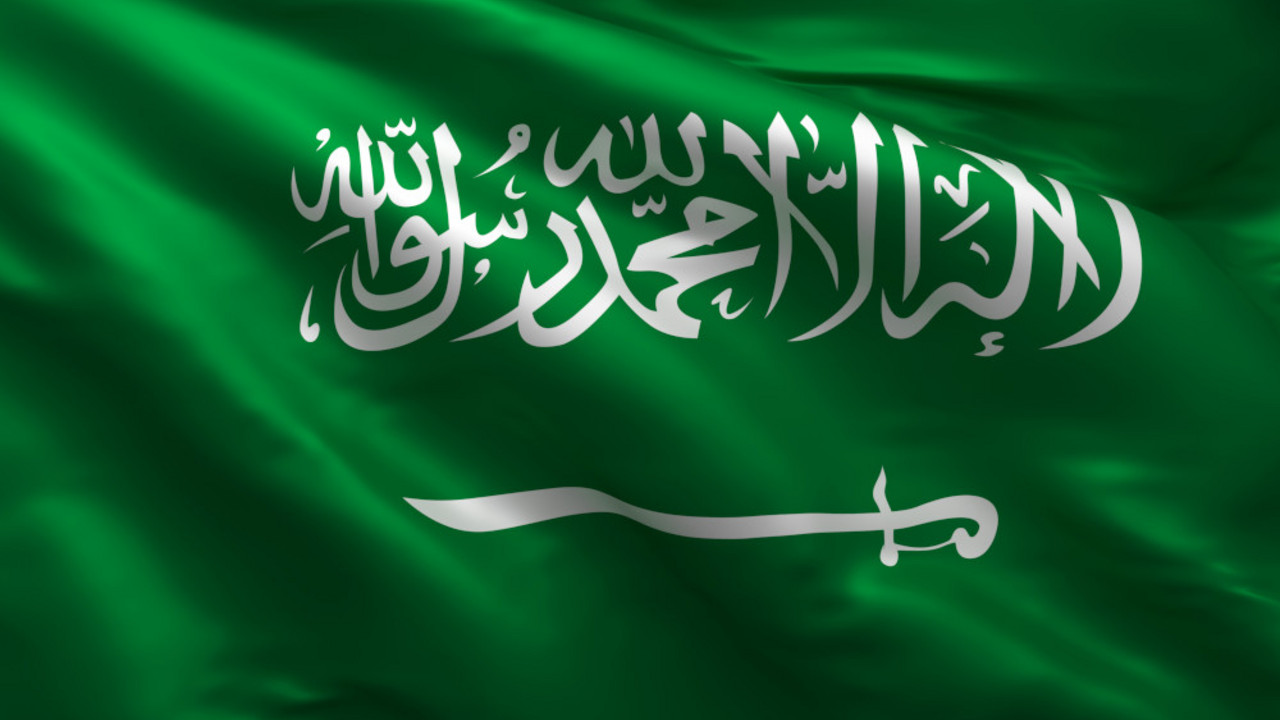 Saudijska Arabija