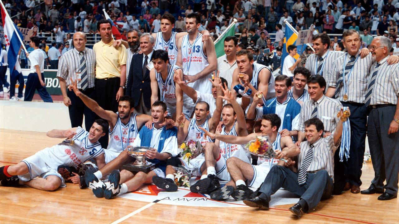 Atina 1995
