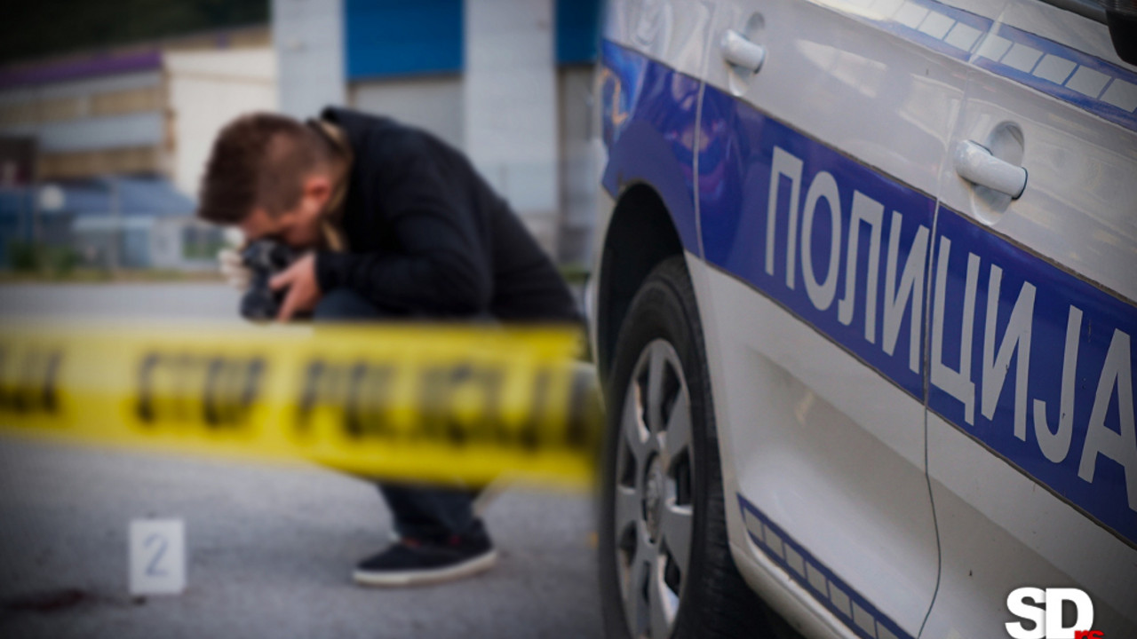 Policija