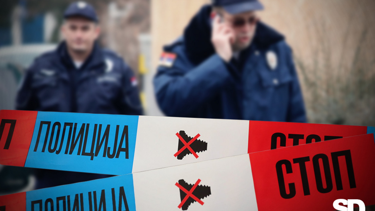 Policija