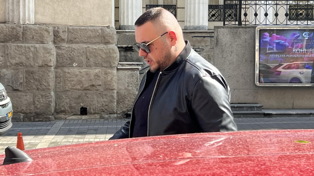 Filip Car
