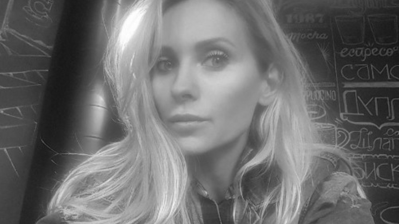 Bojana Janković