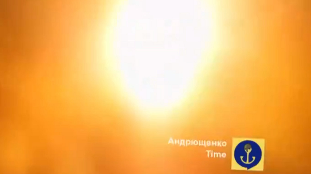Napad na ruski aerodrom