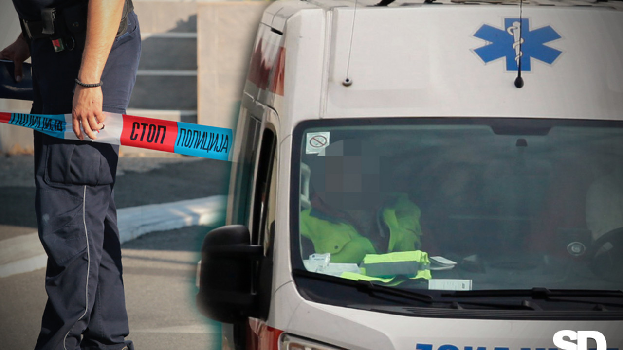 Policija