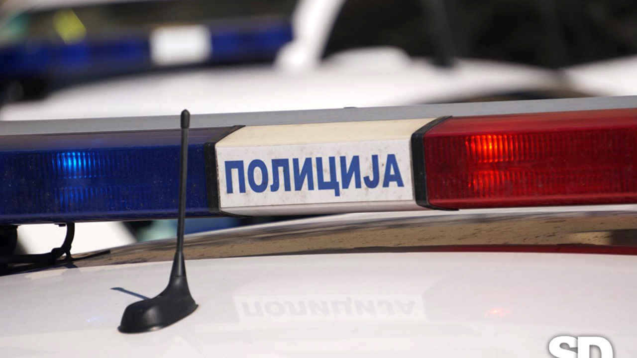 Policija