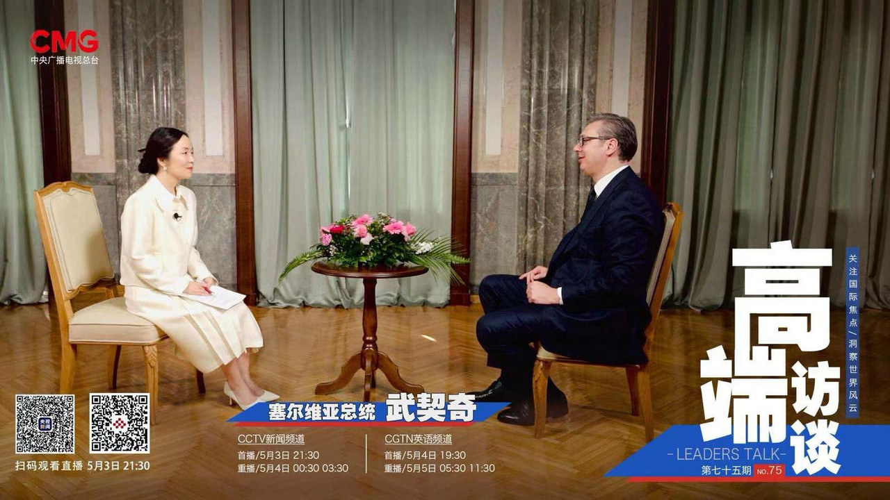 Vučićev intervju sa kineskom televizijom