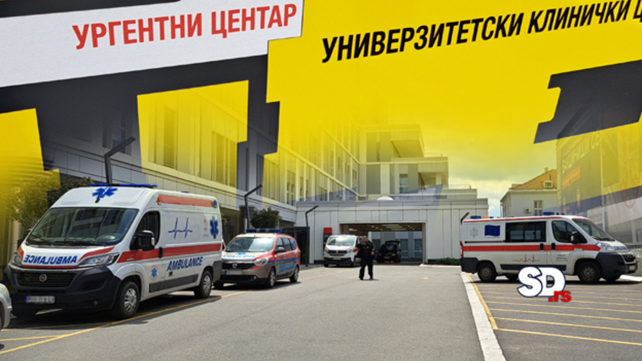 urgentni centar