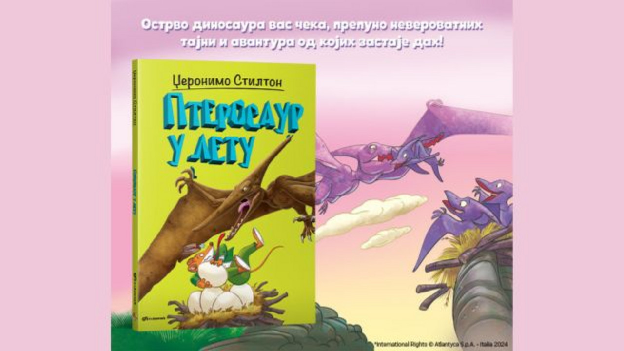 Ostrvo dinosaura: Pterosaur u letu