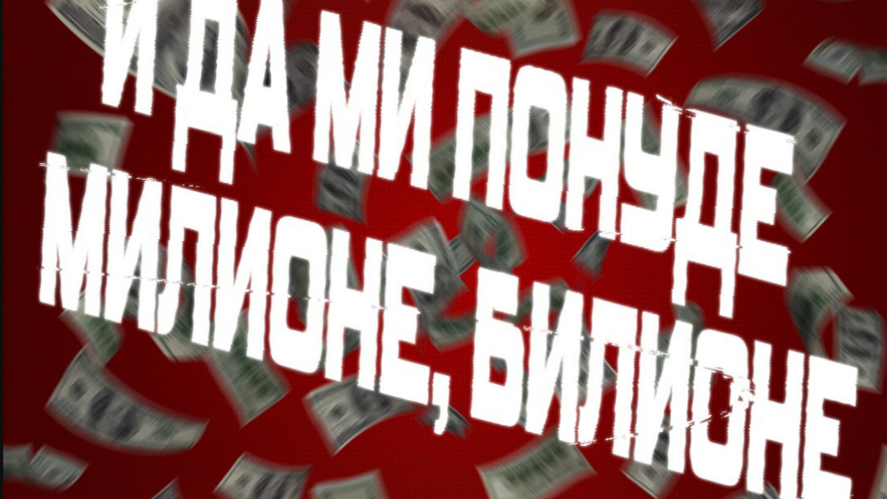 Esports Zvezda