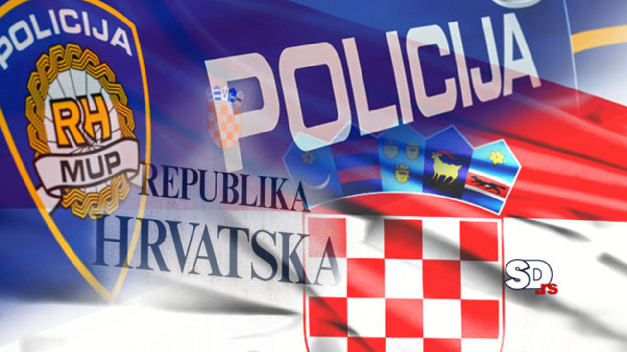 Policija