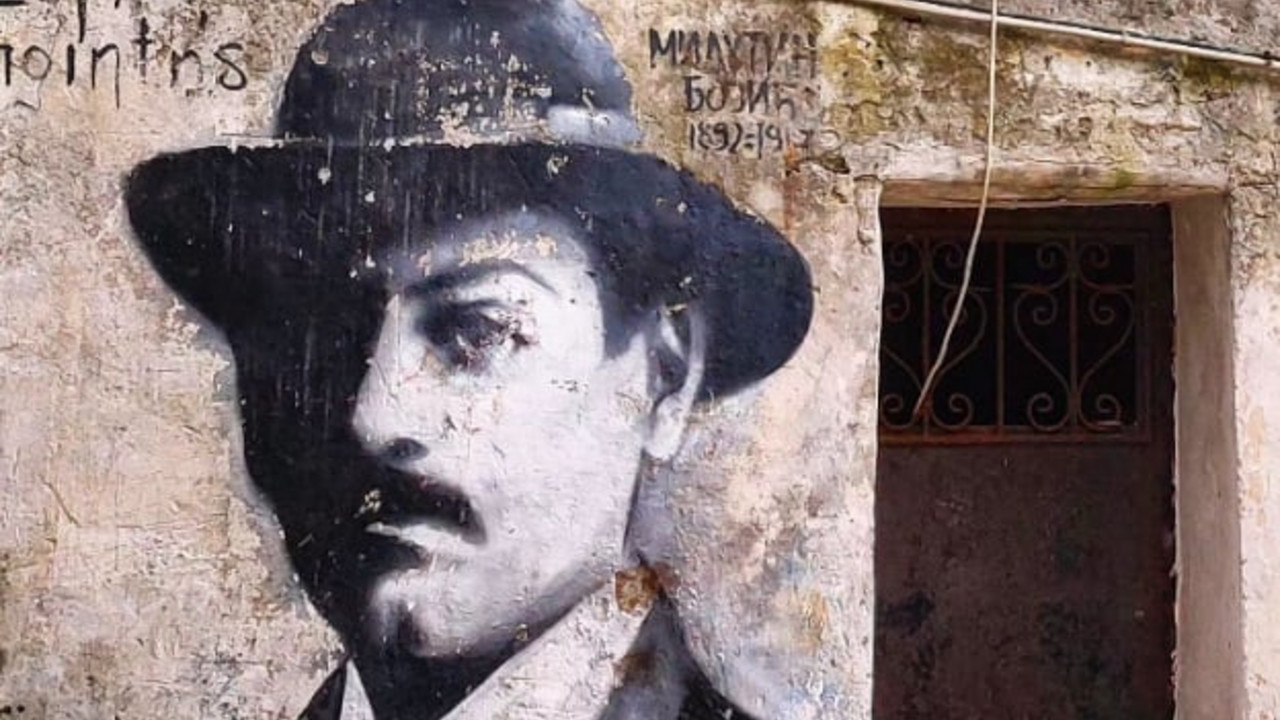 Milutin Bojić