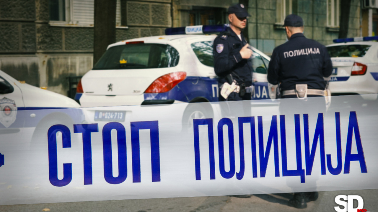 Policija