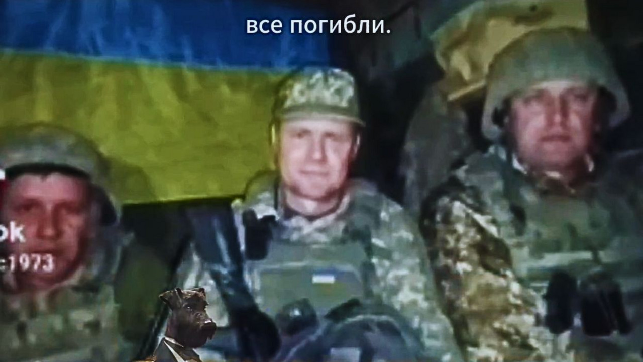 ukrajinski vojnici