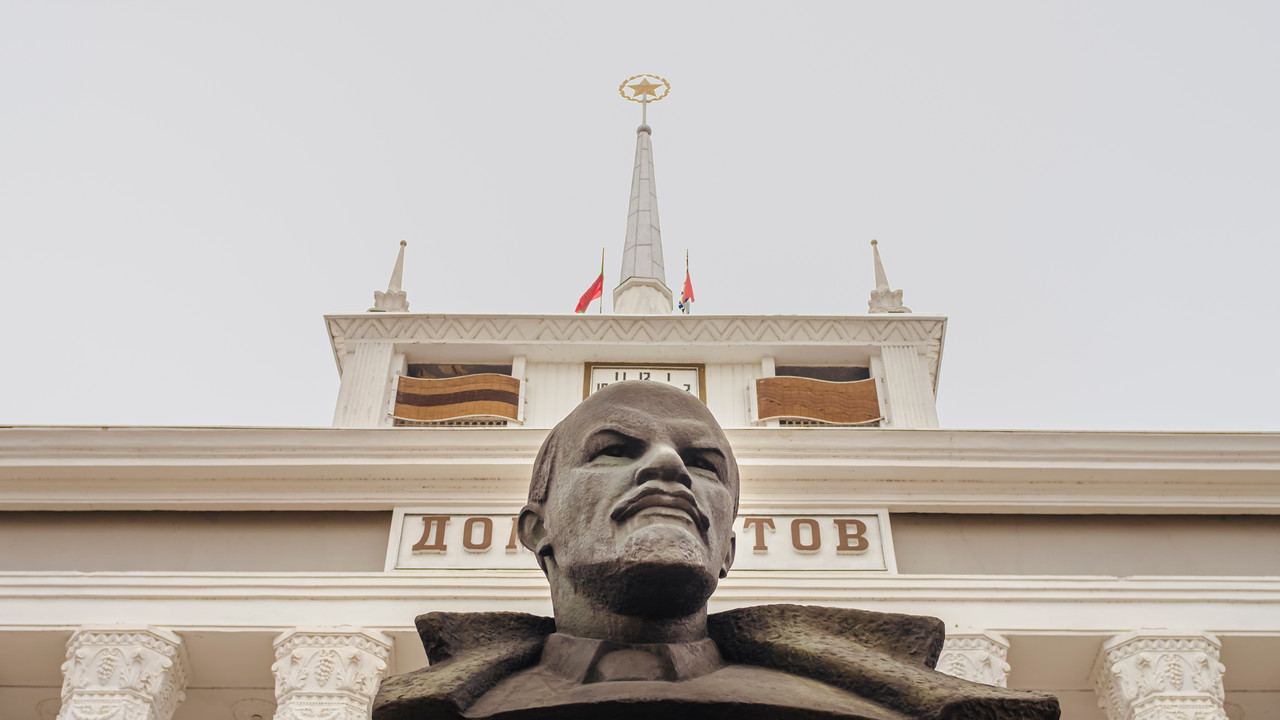 Lenjinova bista