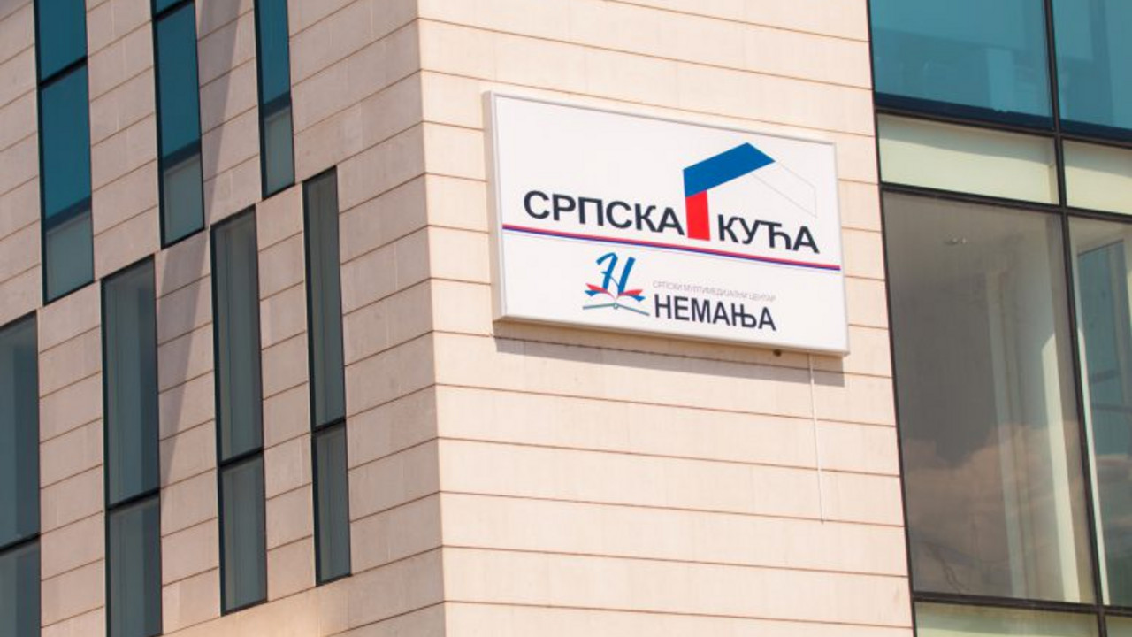 Srpska kuća