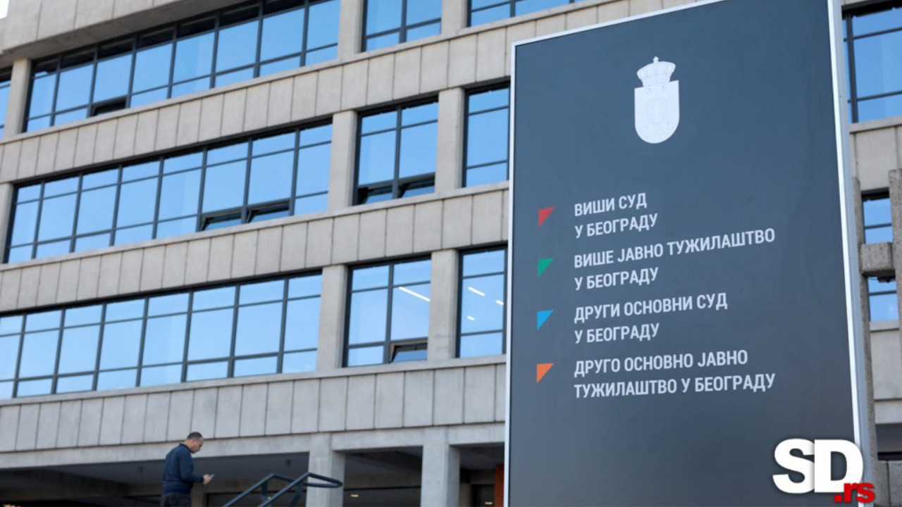 Viši sud u Beogradu