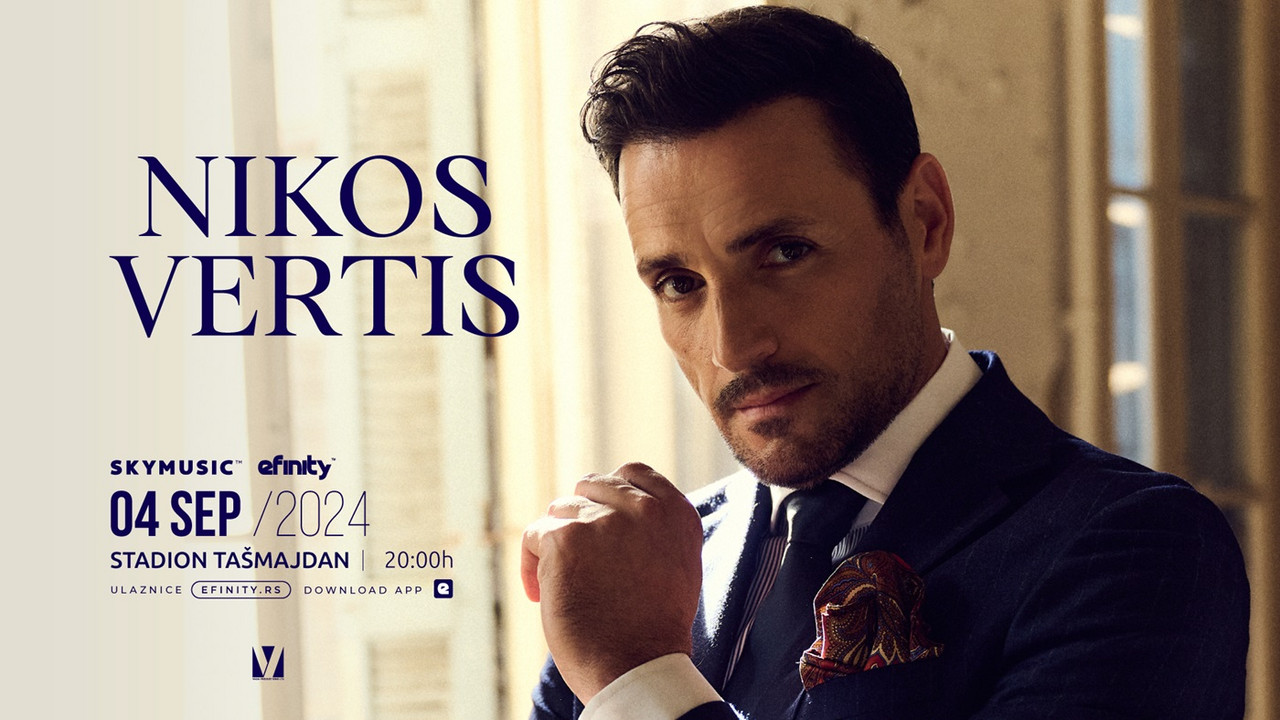 Nikos Vertis