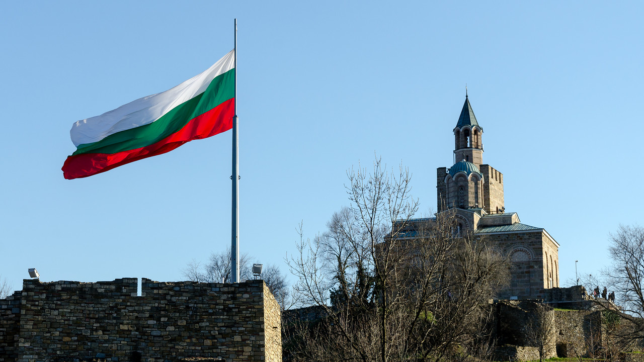 Bugarska