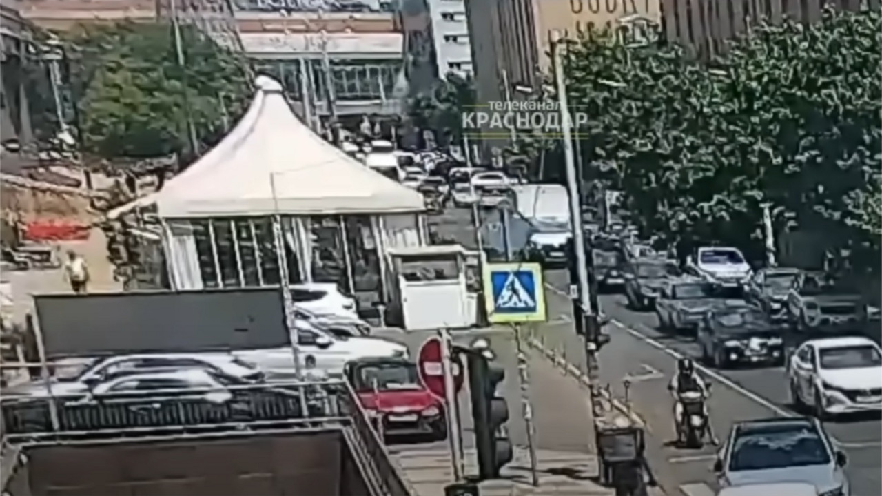 nesreća