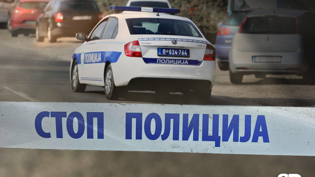 Policija