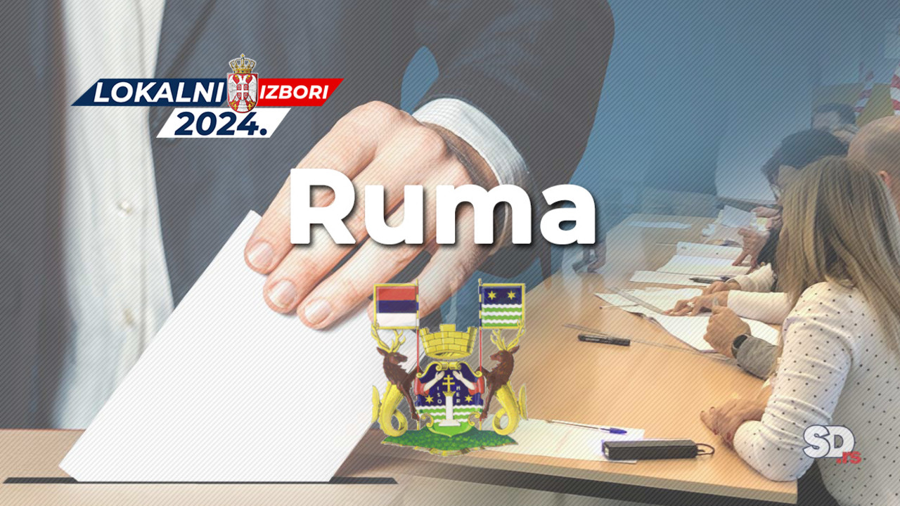 Ruma